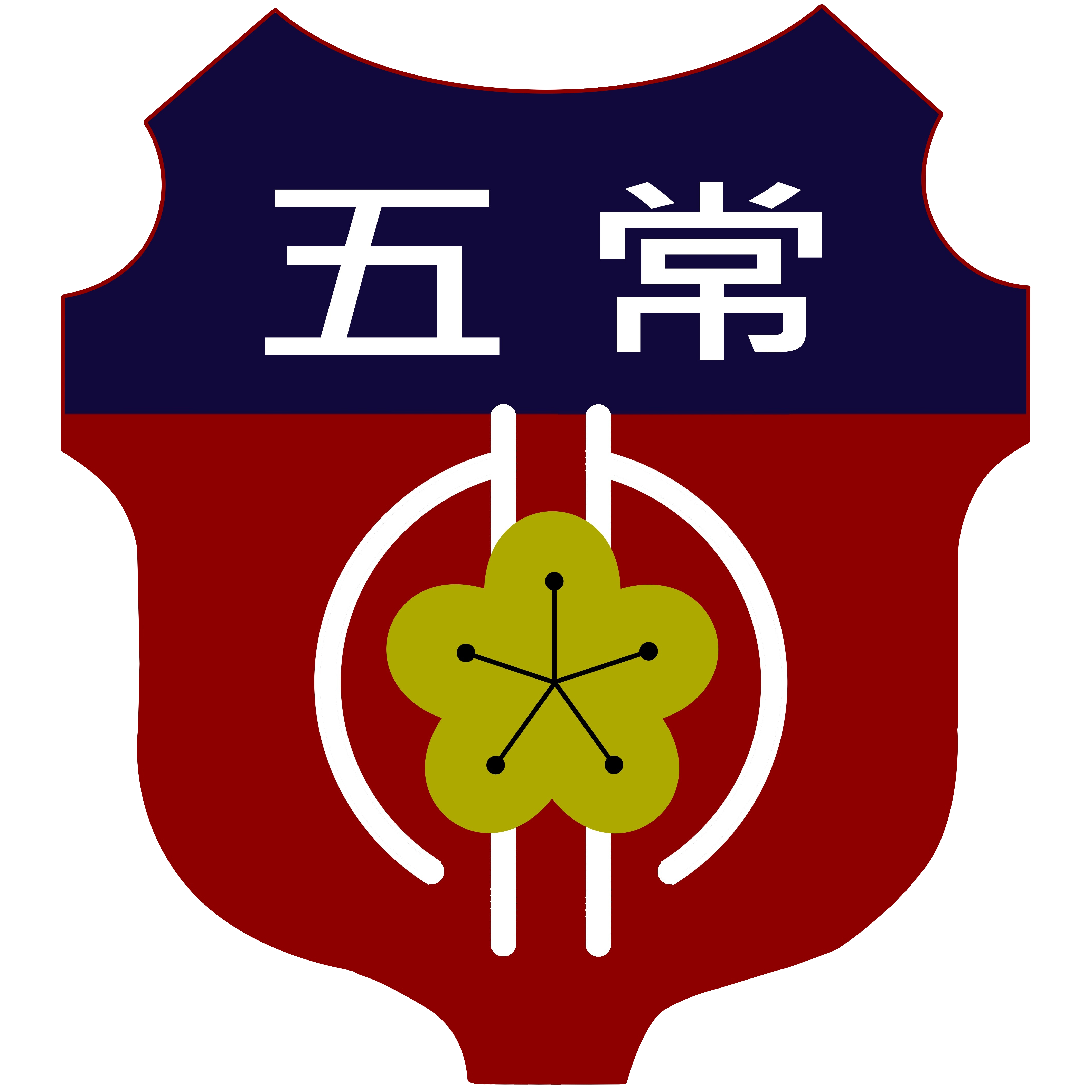 五常國小附設幼兒園網站LOGO